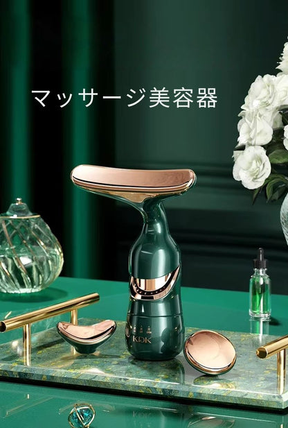 3-in-1 フェイス＆ネックEMS 美容ケアデバイス