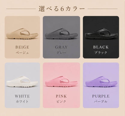 リカバリーサンダル トング レディース ｜ Kumori ふわり