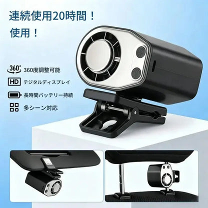 Kumori ClipAir™｜USB充電式 ポータブルクリップファン｜360°回転・100段階風量・LEDディスプレイ搭載｜車載・ベビーカー・アウトドア・キャンプに