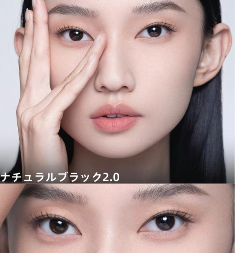 Kumori Magnet Lash — 磁気まつげ ソフトマグネット技術