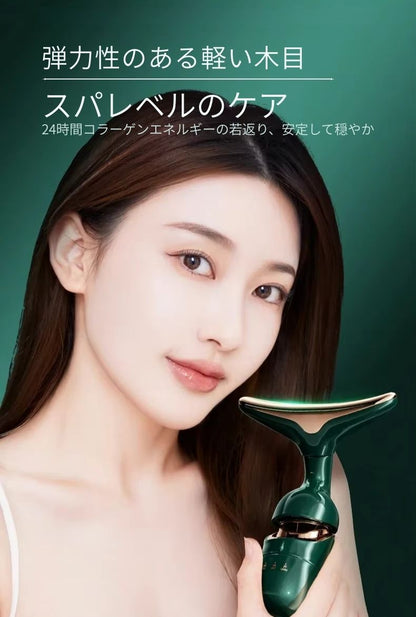 3-in-1 フェイス＆ネックEMS 美容ケアデバイス