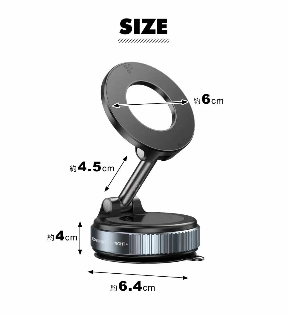 Magnetic Phone Mount｜MagSafe対応 真空吸盤スマホホルダー